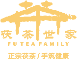 茯茶世家logo